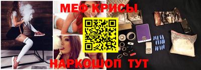 а пвп мука Кимры