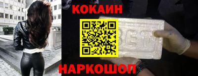 а пвп мука Кимры