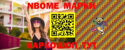 mix Кинель