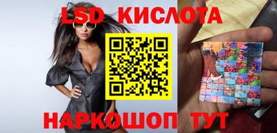 соль курить ск Кингисепп