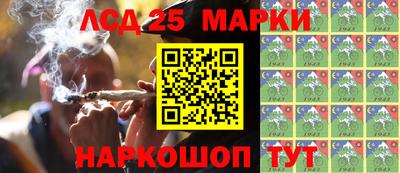 а пвп мука Кимры