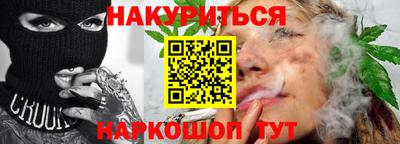 mix Кинель