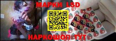 mix Кинель