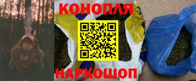 а пвп мука Кимры