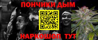 соль курить ск Кингисепп