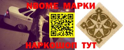а пвп мука Кимры