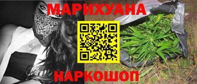 соль курить ск Кингисепп