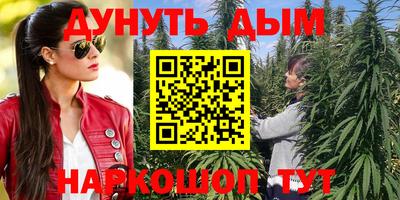 mix Кинель