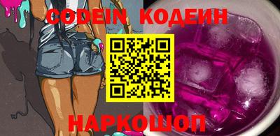 mix Кинель