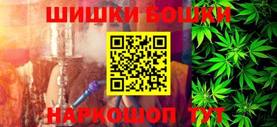 а пвп мука Кимры