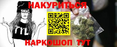 mix Кинель