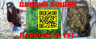 а пвп мука Кимры