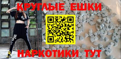 соль курить ск Кингисепп