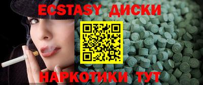 а пвп мука Кимры