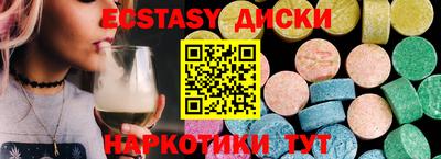 а пвп мука Кимры