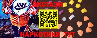 mix Кинель