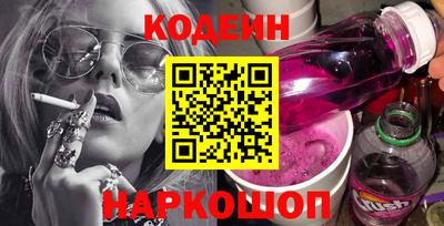 mix Кинель