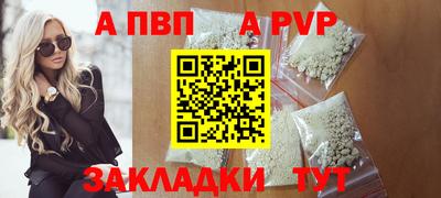 соль курить ск Кингисепп