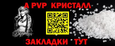 mix Кинель
