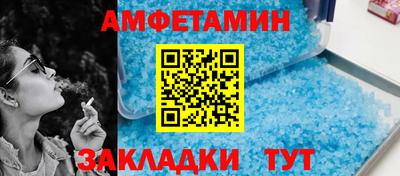 mix Кинель