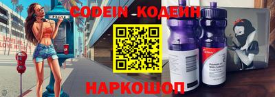 mix Кинель