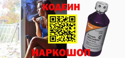 соль курить ск Кингисепп