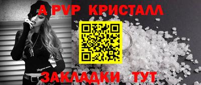 mix Кинель