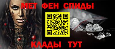 соль курить ск Кингисепп