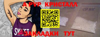 mix Кинель