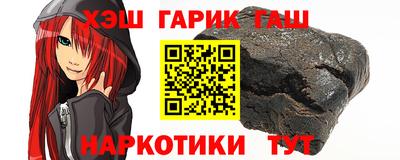 а пвп мука Кимры