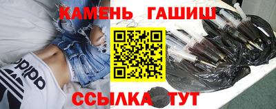 соль курить ск Кингисепп