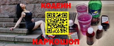 соль курить ск Кингисепп