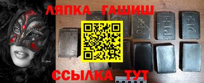 mix Кинель
