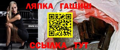 mix Кинель