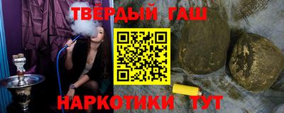 а пвп мука Кимры