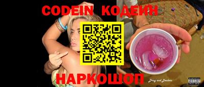 соль курить ск Кингисепп