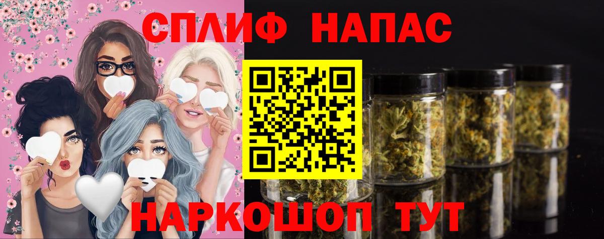 Шишки марихуана семена Воронеж